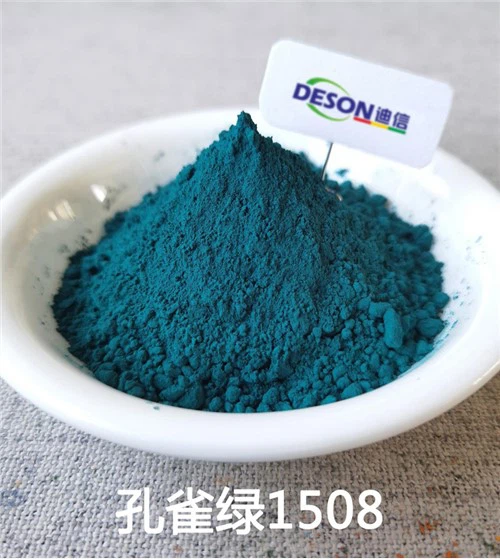 Glazura Pigment Peacock Green